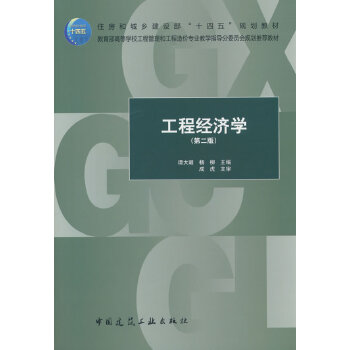  ���̽�(j��ng)��(j��)�W(xu��)