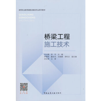  ��������ʩ�����g(sh��)