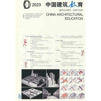 2023�Ї���������