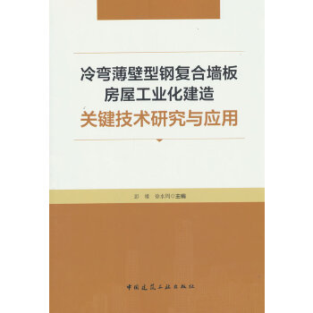  �䏝������䓏�(f��)�ω��巿�ݹ��I(y��)�������P(gu��n)�I���g(sh��)�о��c��(y��ng)��