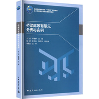 �����ߵ�����Ԫ�����c����