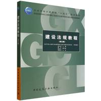 ���O��Ҏ(gu��)�̳�