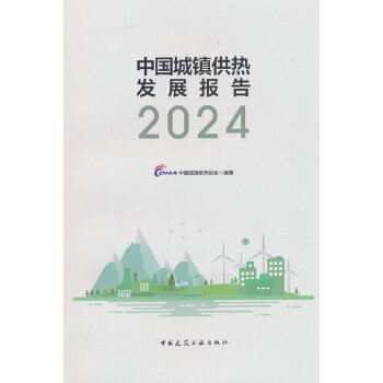  �Ї����(zh��n)����l(f��)չ���2024