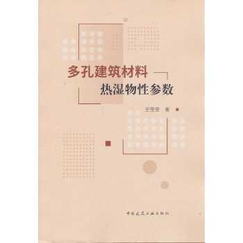  ��׽������ϟ�����ԅ���(sh��)