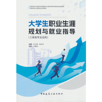  ��W(xu��)���I(y��)����Ҏ(gu��)���c�͘I(y��)ָ��(d��o)