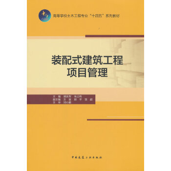  �b��ʽ���������Ŀ����