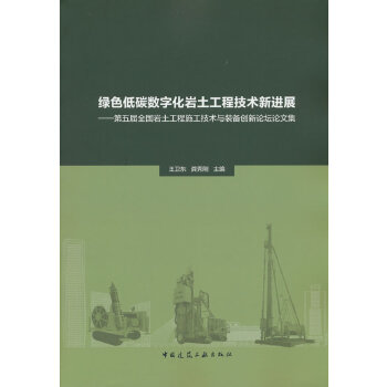 �Gɫ����̼����(sh��)�ֻ��r�����̼��g(sh��)���Mչ