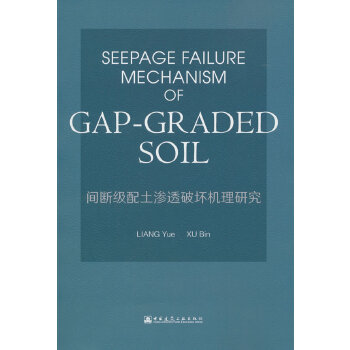 �g�༉(j��)�����B͸�ƉęC(j��)���о�