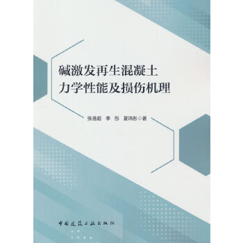 �A���l(f��)�������������W(xu��)���ܼ��p���C(j��)��