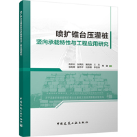 ���U(ku��)�F�_�������Q����d�����c���̑�(y��ng)���о�