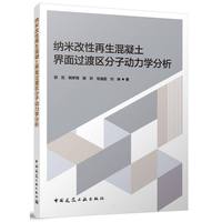 �{�׸������������������^�Ʌ^(q��)���ӄ����W(xu��)����