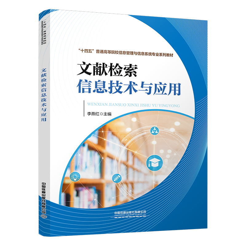 �īI(xi��n)�z����Ϣ���g(sh��)�c��(y��ng)��