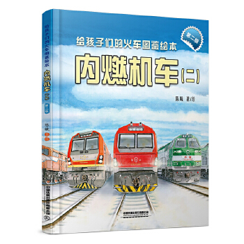  �o���ӂ��Ļ�܇�D�b�L������ȼ�C܇