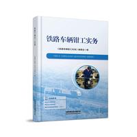 �F·܇�v�Q������(w��)