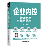  ��I(y��)��(n��i)�ع����ƶ��c���÷���