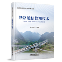 �F·ͨ�řz�y(c��)���g(sh��)