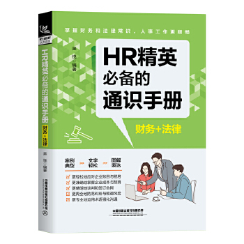  HR��Ӣ��ͨ�R�փ�