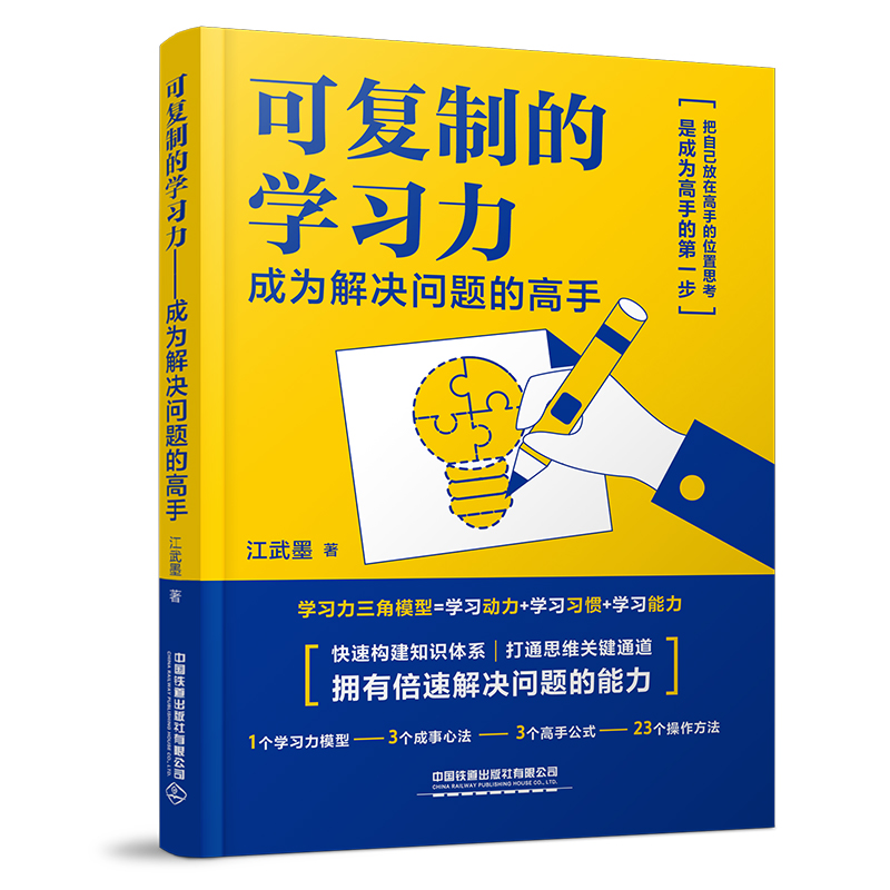  �ɏ�(f��)�ƵČW(xu��)��(x��)�������ɞ��Q��(w��n)�}�ĸ���