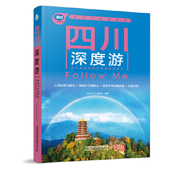 �Ĵ������Follow Me