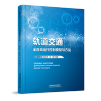 ܉����ͨȫ�Ԅ��\�п���ģ���c����