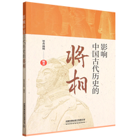 Ӱ��Ї��Ŵ��vʷ�Č���