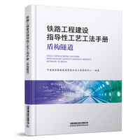 �F·���̽��O(sh��)ָ��(d��o)�Թ�ˇ�����փ�