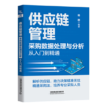  ����朹�������ُ��(sh��)��(j��)̎���c���������T����ͨ