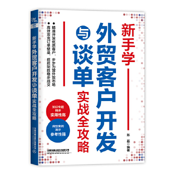  ���֌W(xu��)���Q(m��o)�͑��_�l(f��)�cՄ�Ό���(zh��n)ȫ����