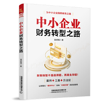  ��С��I(y��)ؔ��(w��)�D(zhu��n)��֮·