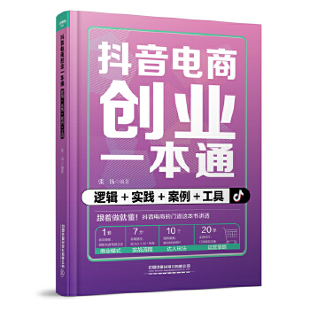  ������̄�(chu��ng)�I(y��)һ��ͨ��߉݋+���`+����+����