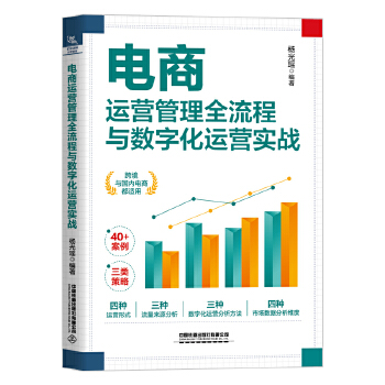  ����\(y��n)�I(y��ng)����ȫ�����c��(sh��)�ֻ��\(y��n)�I(y��ng)��(sh��)��(zh��n)