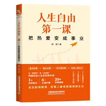  �������ɵ�һ�n���џ��׃���I(y��)