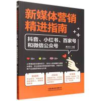  ��ý�w�I�N���Mָ�ϣ�������С�t�����ټ�̖��΢�Ź���̖