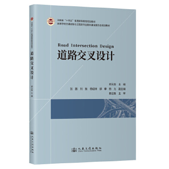  ��·�����O(sh��)Ӌ(j��)