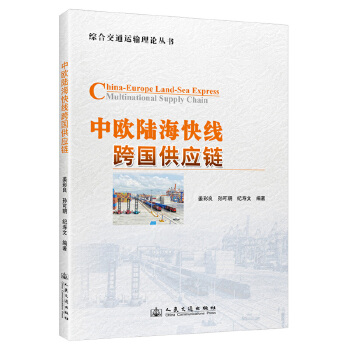  �КWꑺ��쾀���(gu��)����(y��ng)�