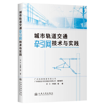 ����܉����ͨ�����W(w��ng)���g(sh��)�c��(sh��)�`