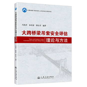 ������������ȫ�u����Փ�c����