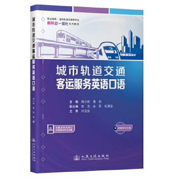  ����܉����ͨ���\����Ӣ�Z���Z