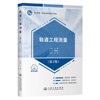  ܉�����̜y(c��)������2�棩