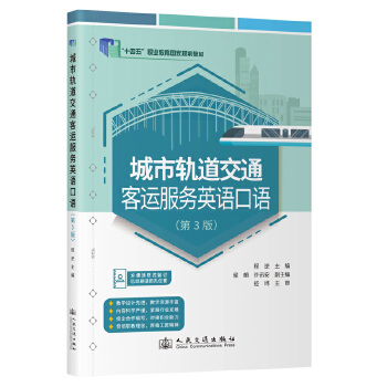  ����܉����ͨ���\(y��n)����(w��)Ӣ�Z(y��)���Z(y��)����3�棩