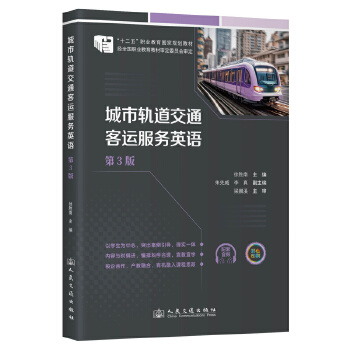  ����܉����ͨ���\����(w��)Ӣ�Z