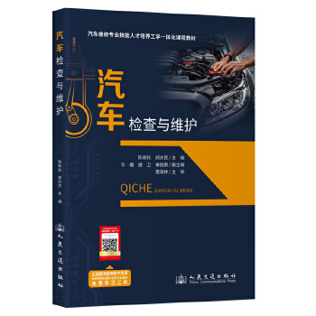  ��܇�z���c�S�o