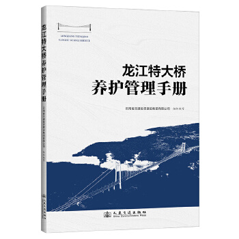  �����ش���B(y��ng)�o(h��)�����փ�