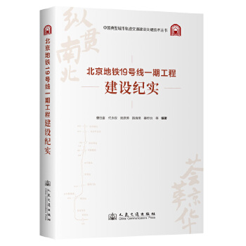  �������F19̖(h��o)��һ�ڹ��̽��O(sh��)�o(j��)��(sh��)