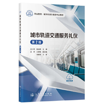  ����܉����ͨ����(w��)�Y�x����2�棩