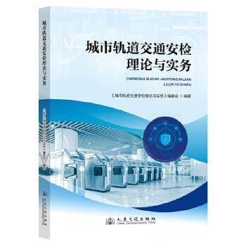  ����܉����ͨ���z��Փ�c����(w��)