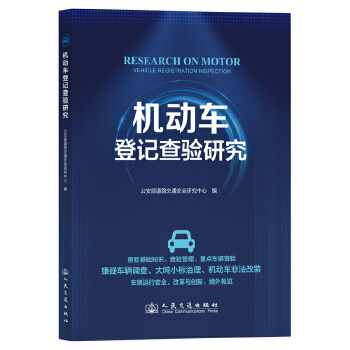  �C��܇��ӛ����о�