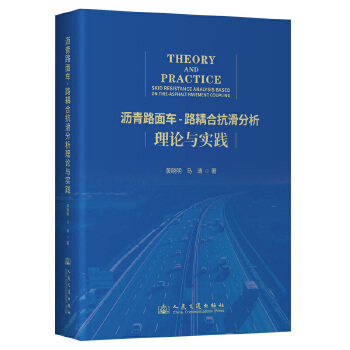  �r��·��܇-·��Ͽ���������Փ�c���`