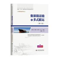 ���b���\(y��n)ݔ�c��ʽ(li��n)�\(y��n)