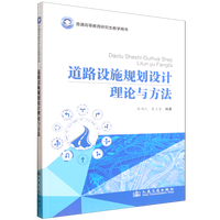  ��·�OʩҎ(gu��)���OӋ��Փ�c����